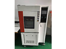 檢測(cè)設(shè)備